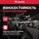 Икона